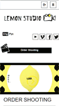 Mobile Screenshot of lemon-studio.com